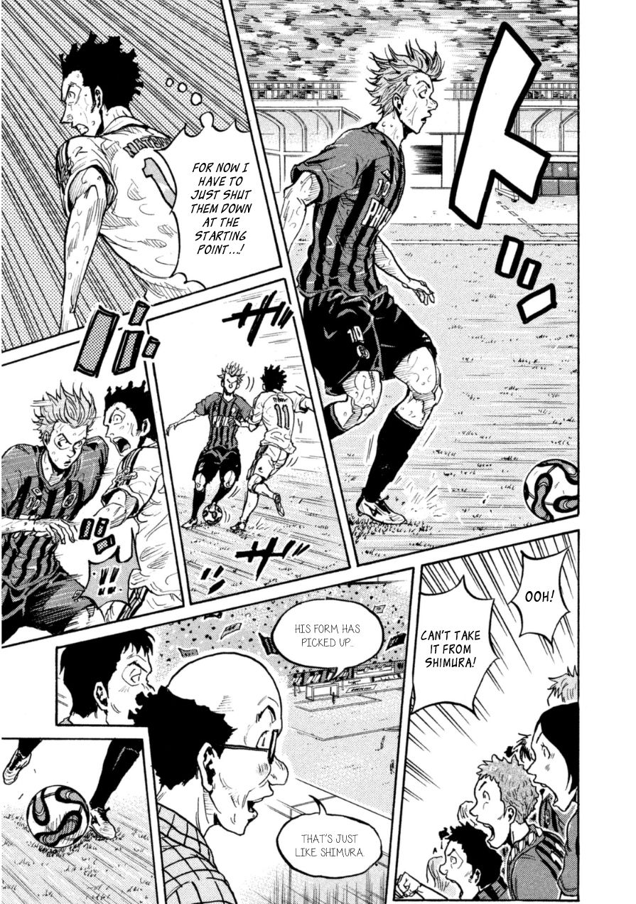 Page 13 of Chapter 344