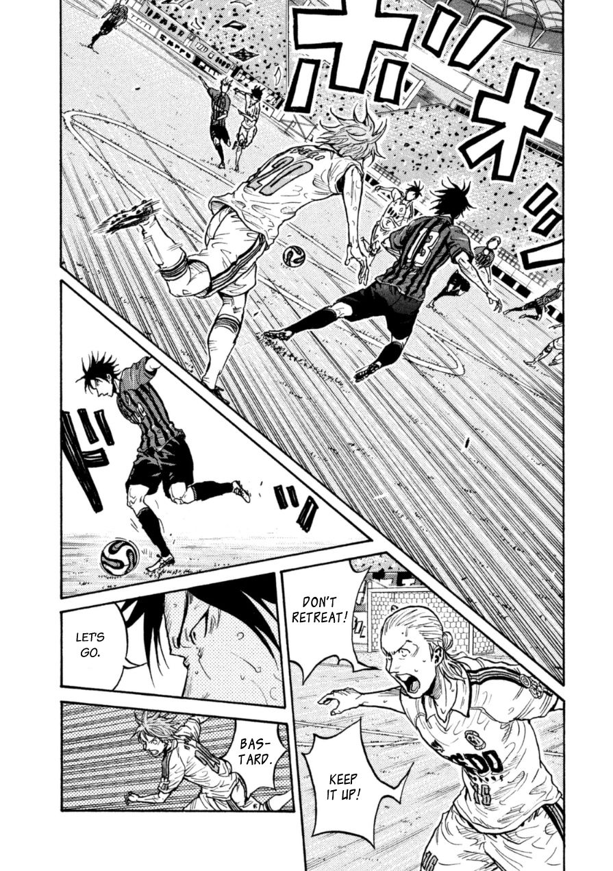 Page 14 of Chapter 344