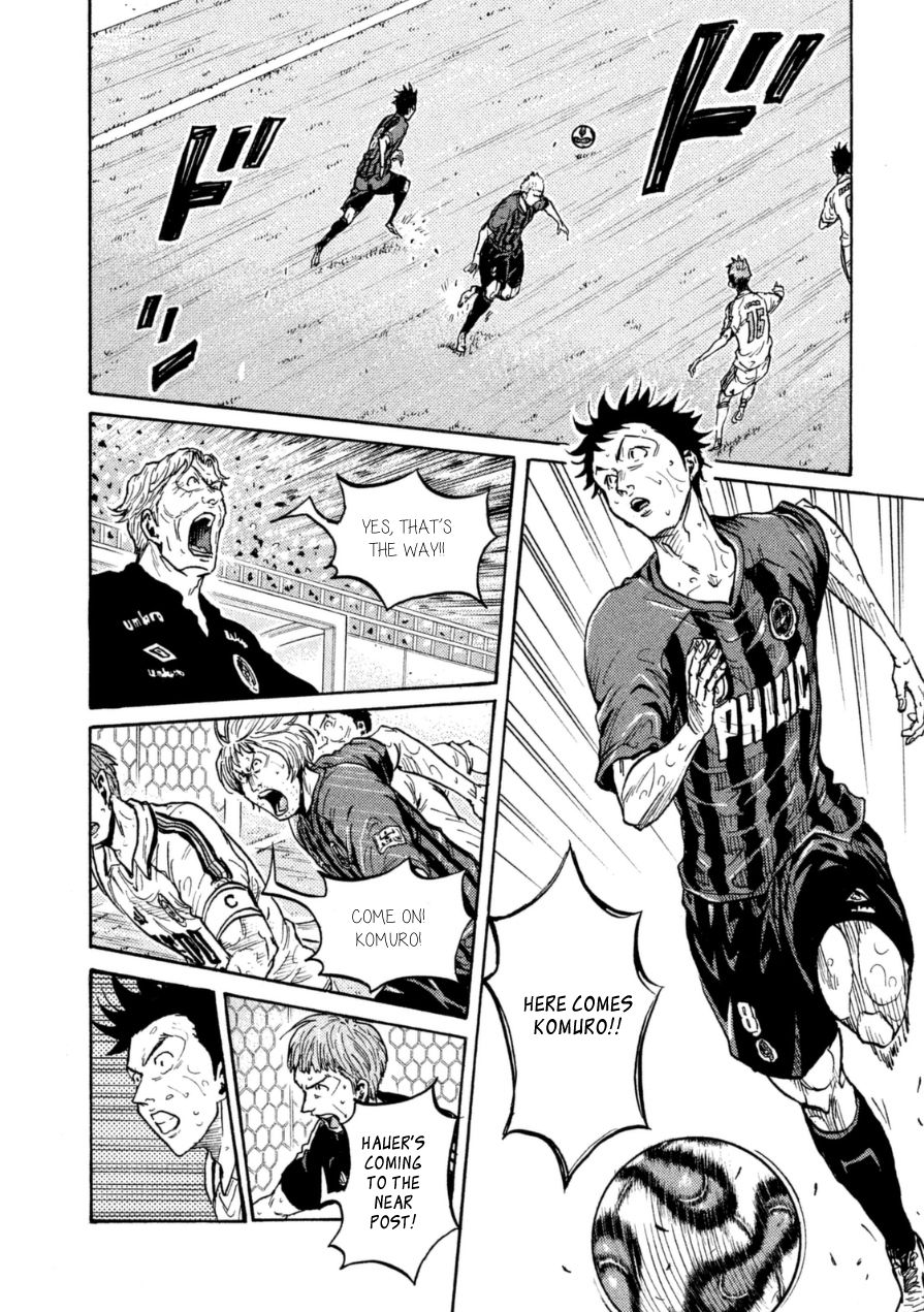 Page 16 of Chapter 344