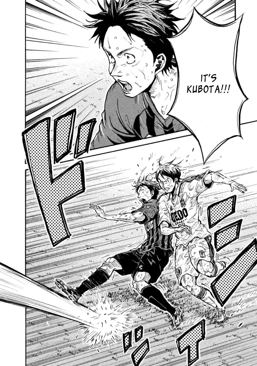 Page 18 of Chapter 344