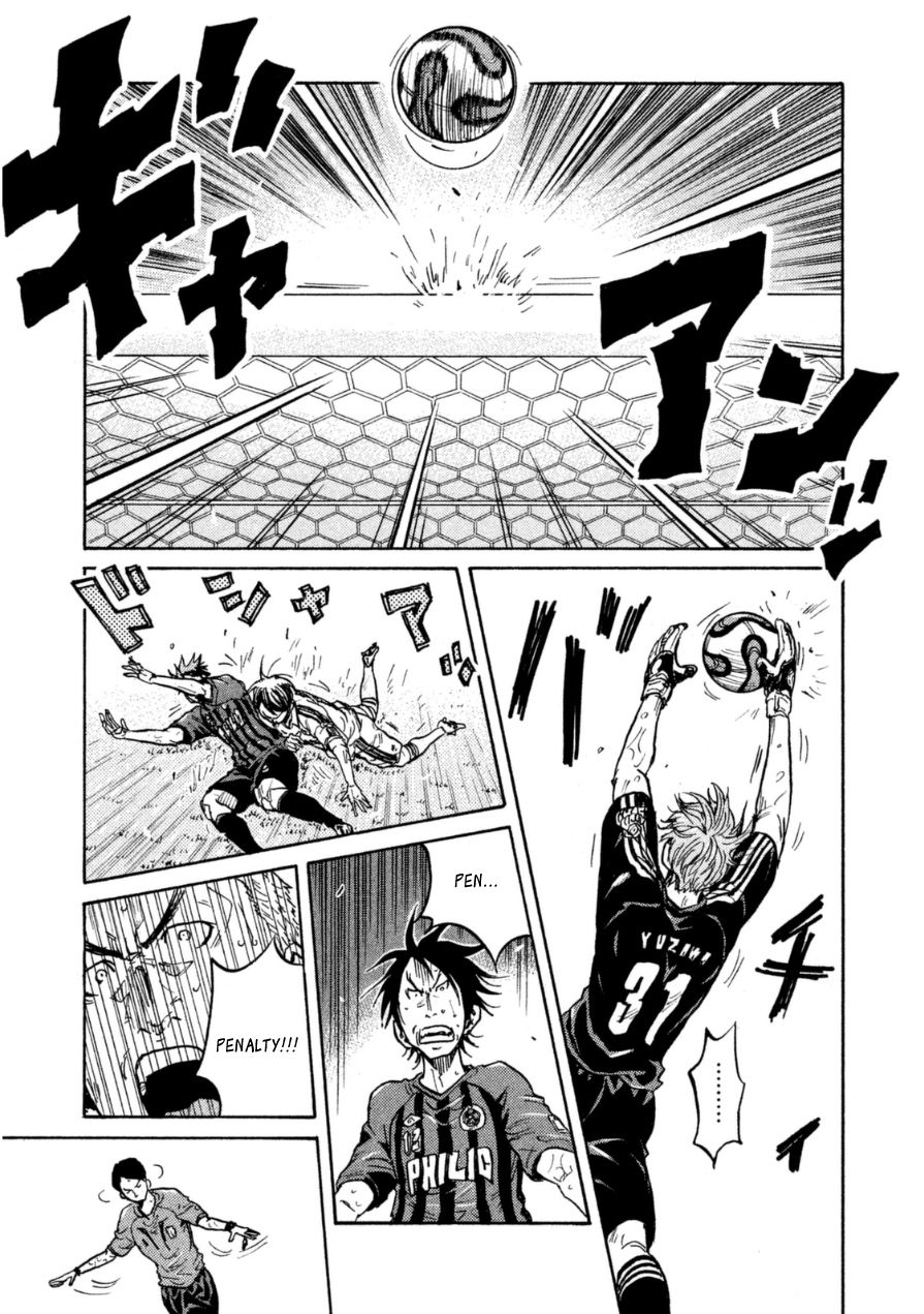 Page 19 of Chapter 344