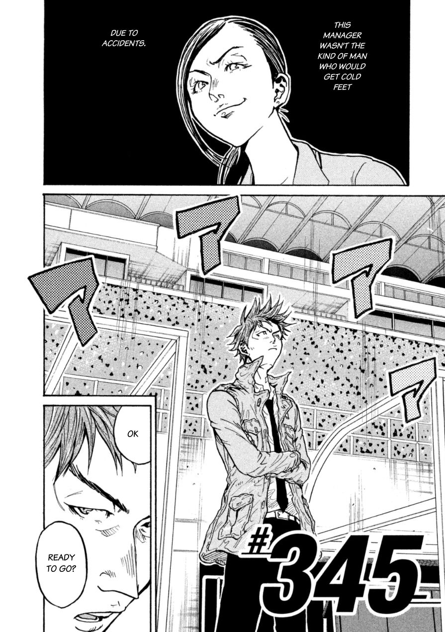 Page 2 of Chapter 345