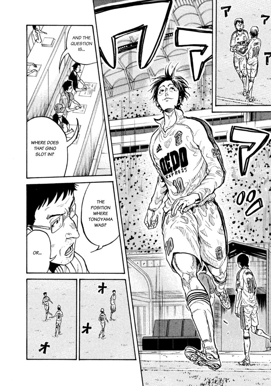 Page 10 of Chapter 345