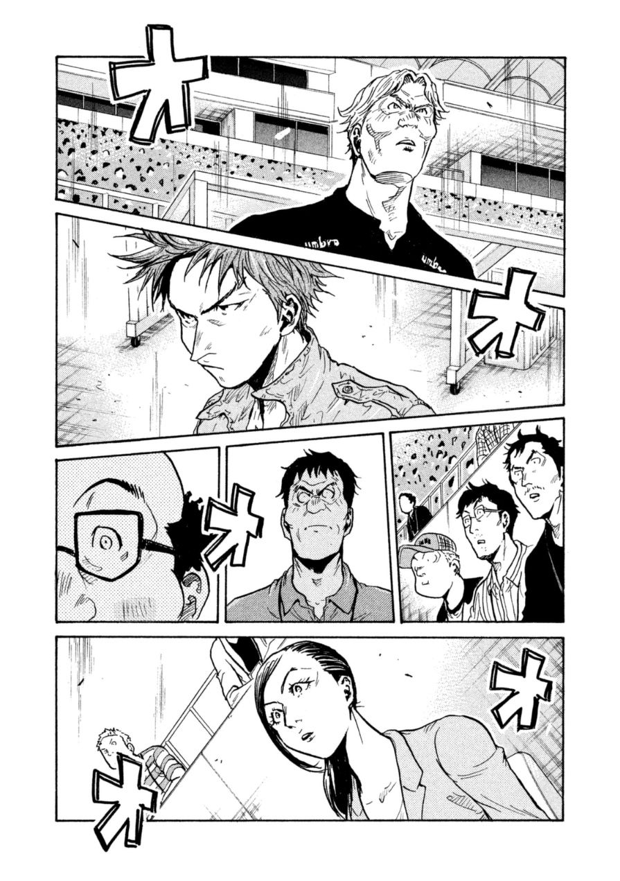 Page 11 of Chapter 345