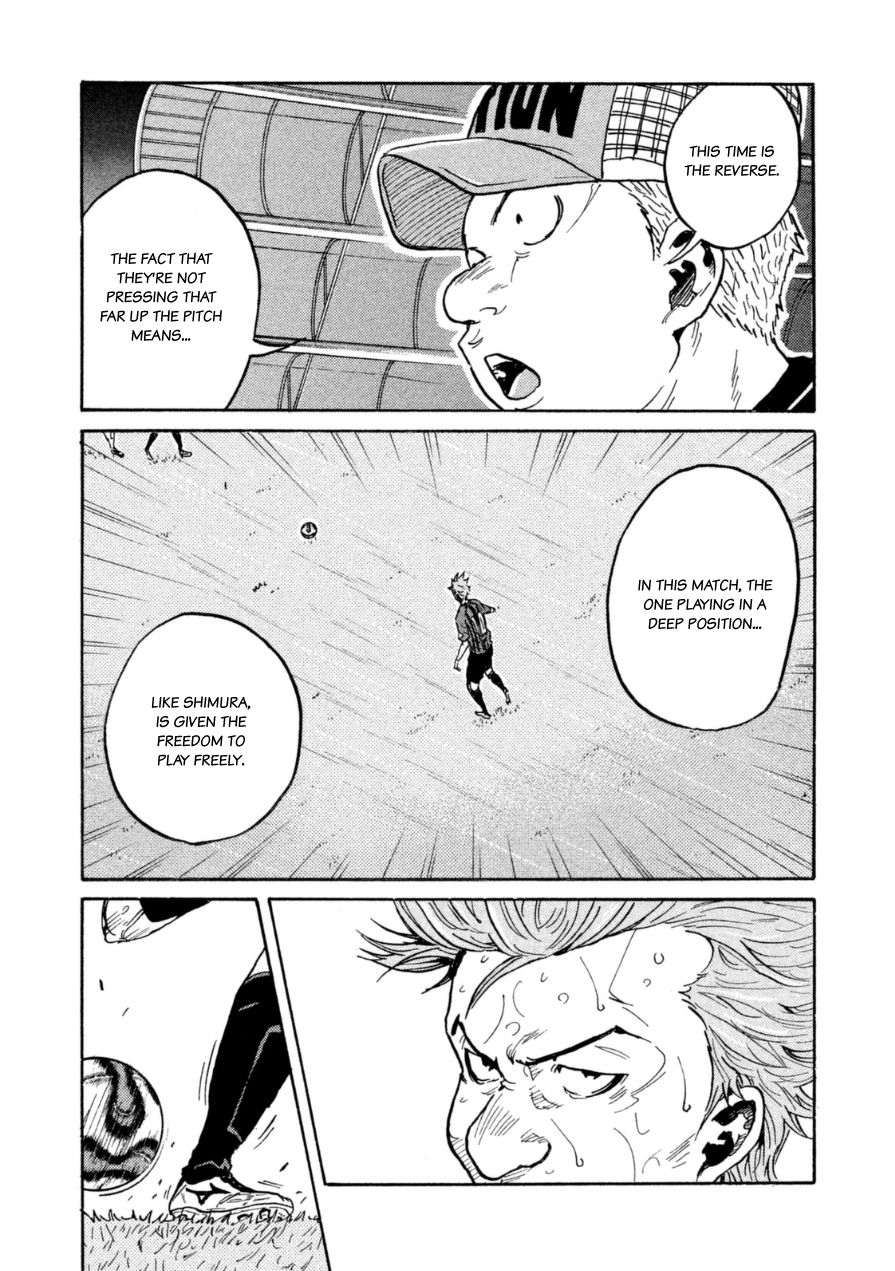 Page 17 of Chapter 345