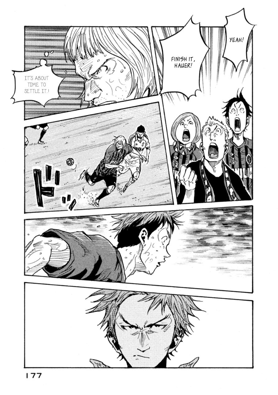 Page 19 of Chapter 345