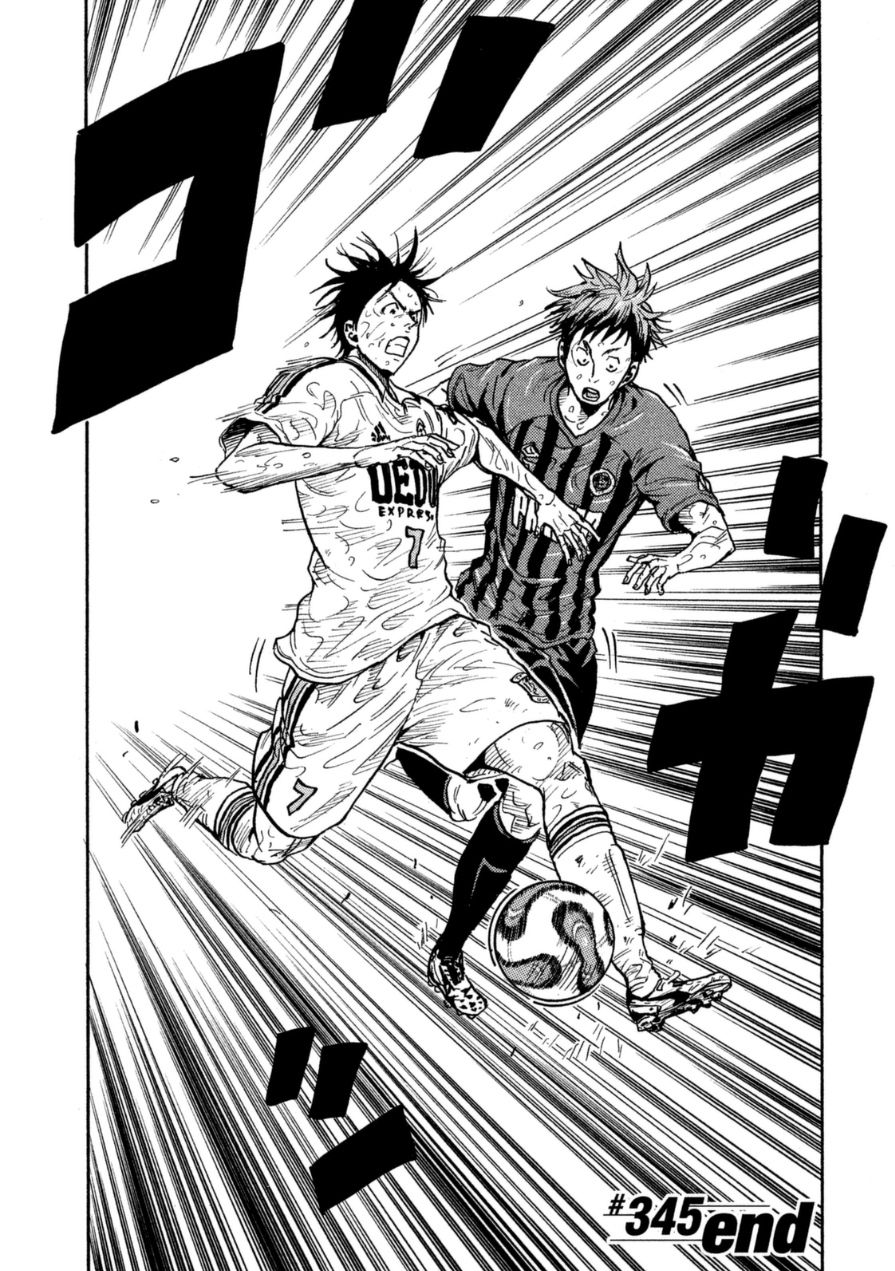 Page 20 of Chapter 345