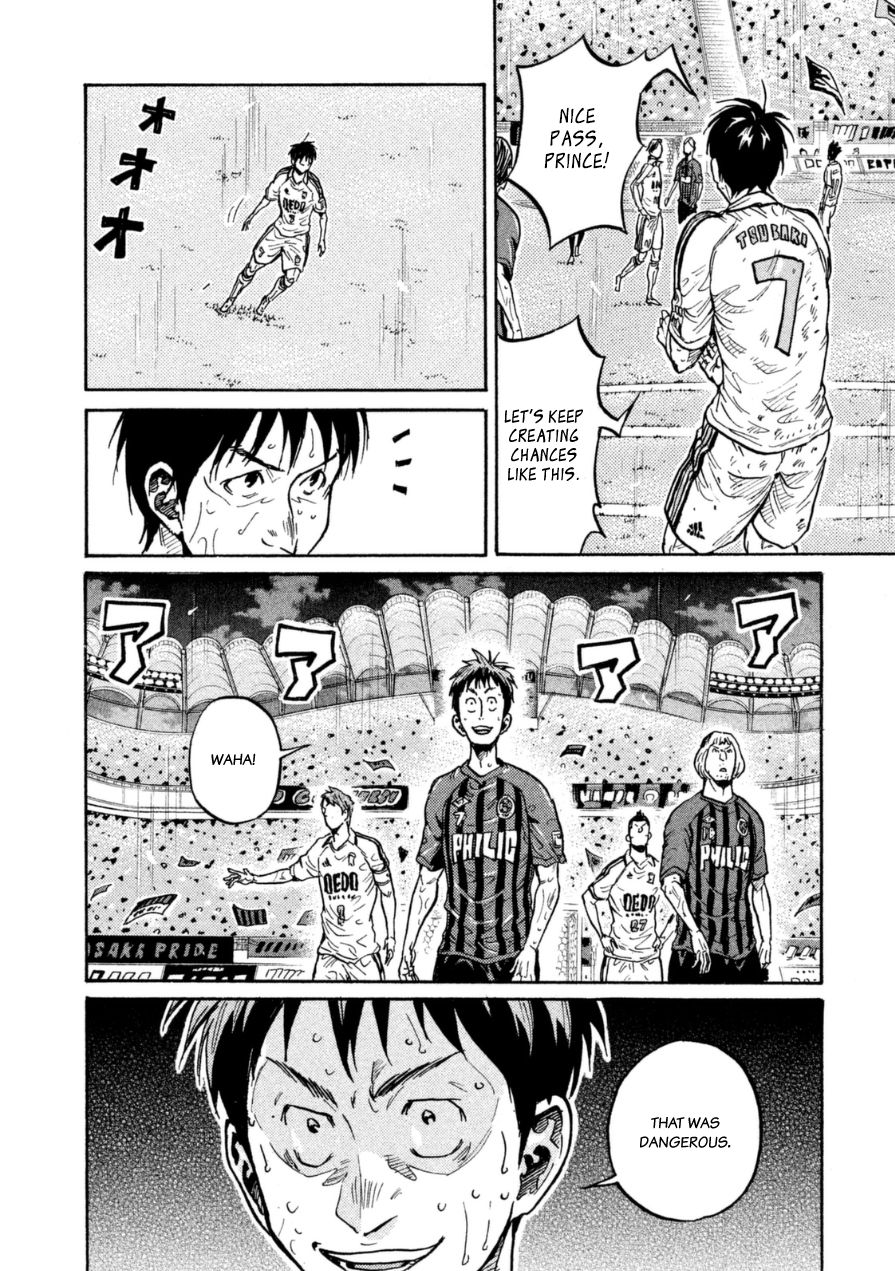 Page 9 of Chapter 346