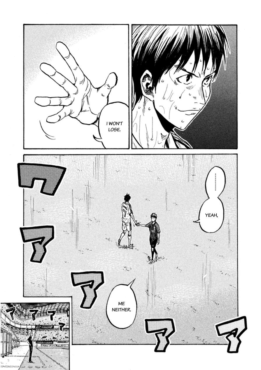 Page 10 of Chapter 346