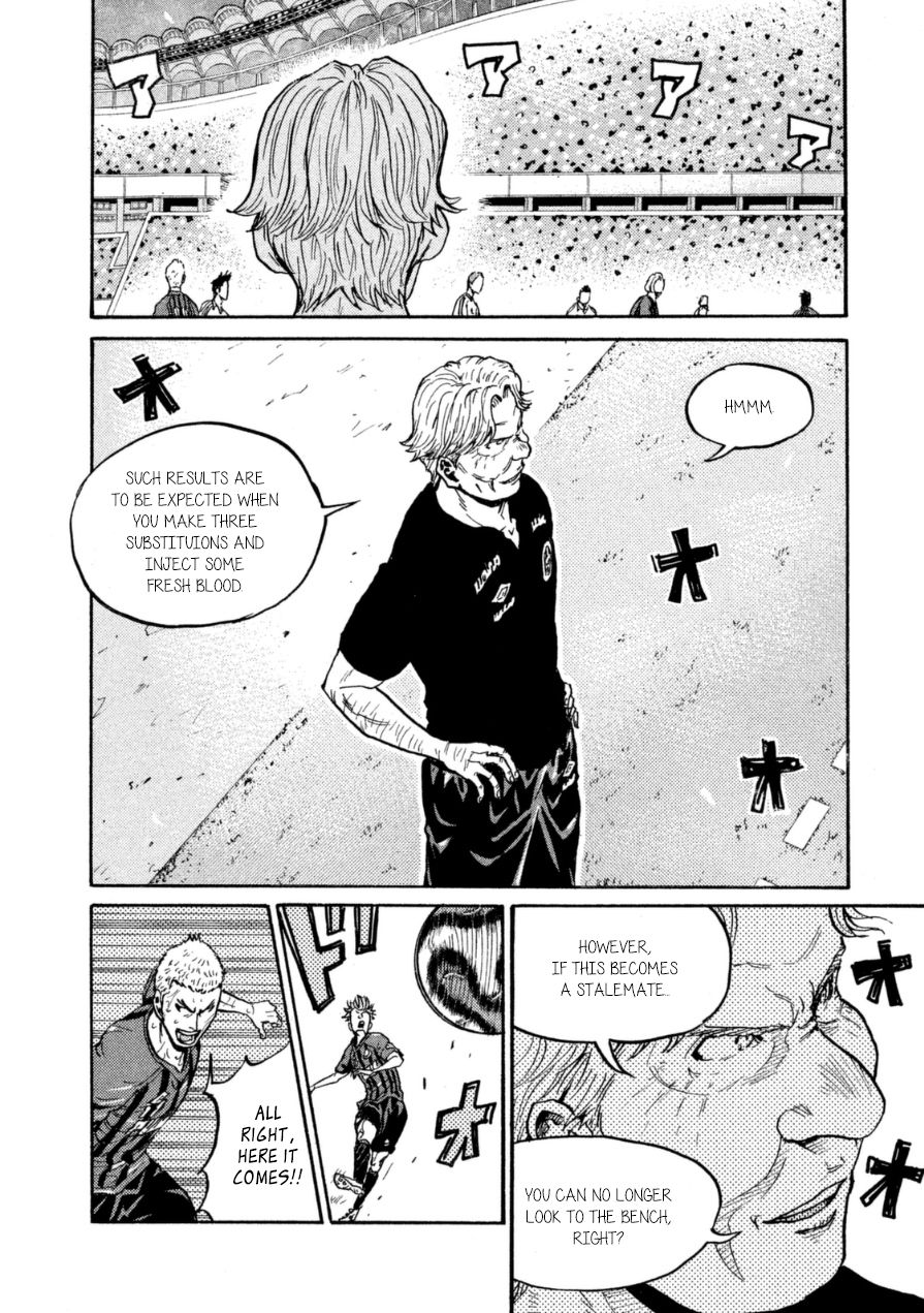 Page 11 of Chapter 346