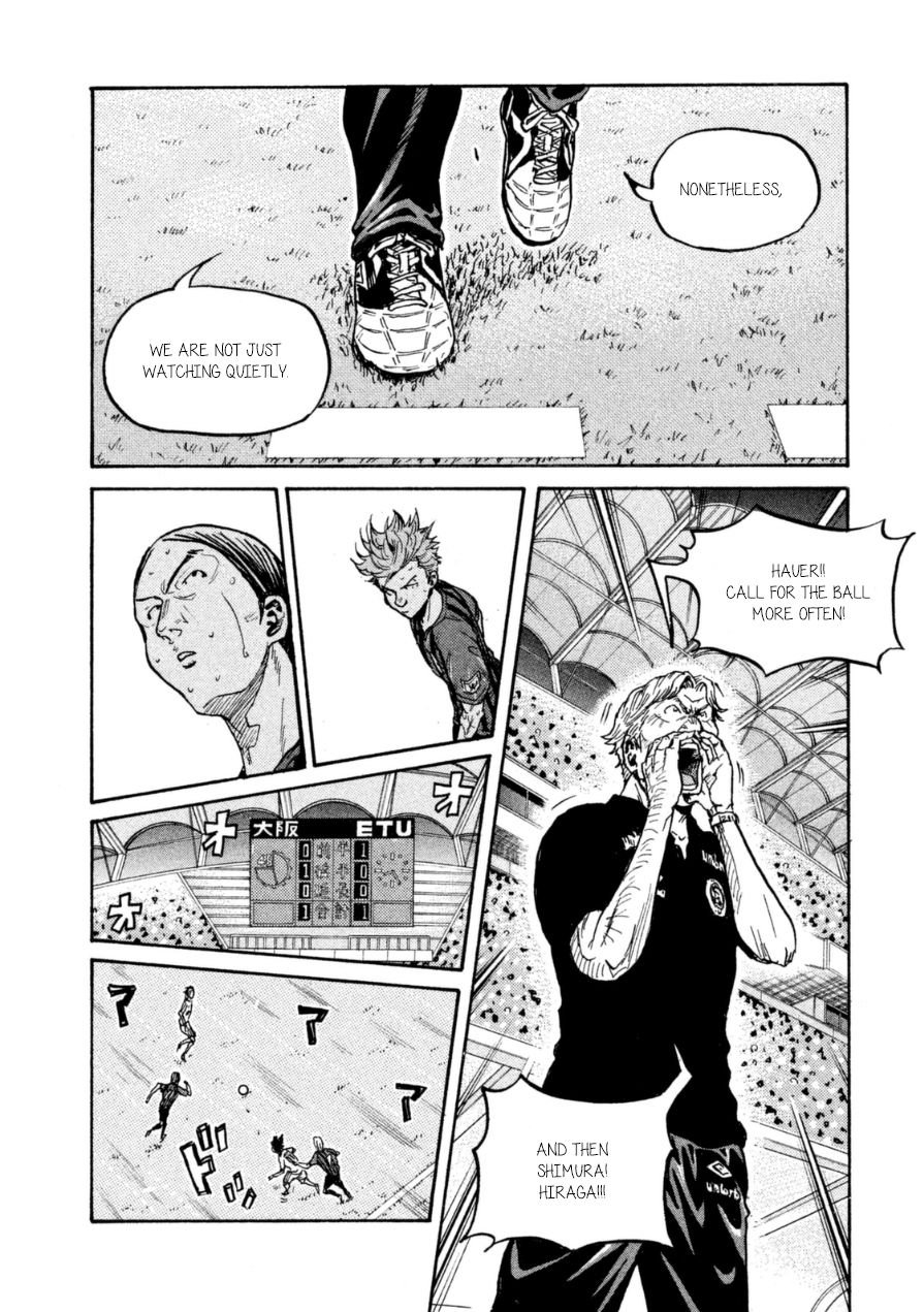 Page 13 of Chapter 346
