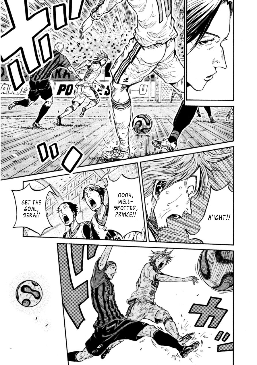 Page 14 of Chapter 346