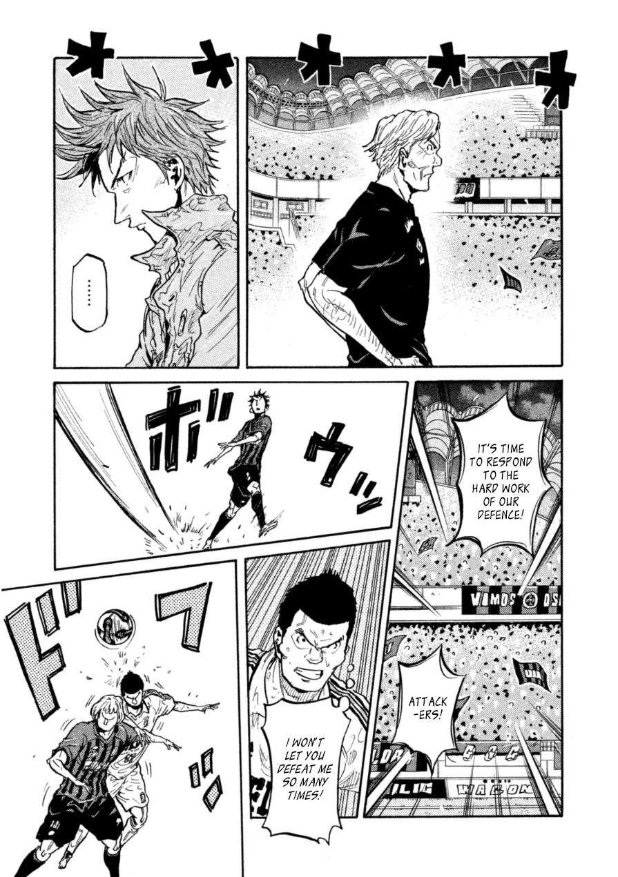 Page 18 of Chapter 346