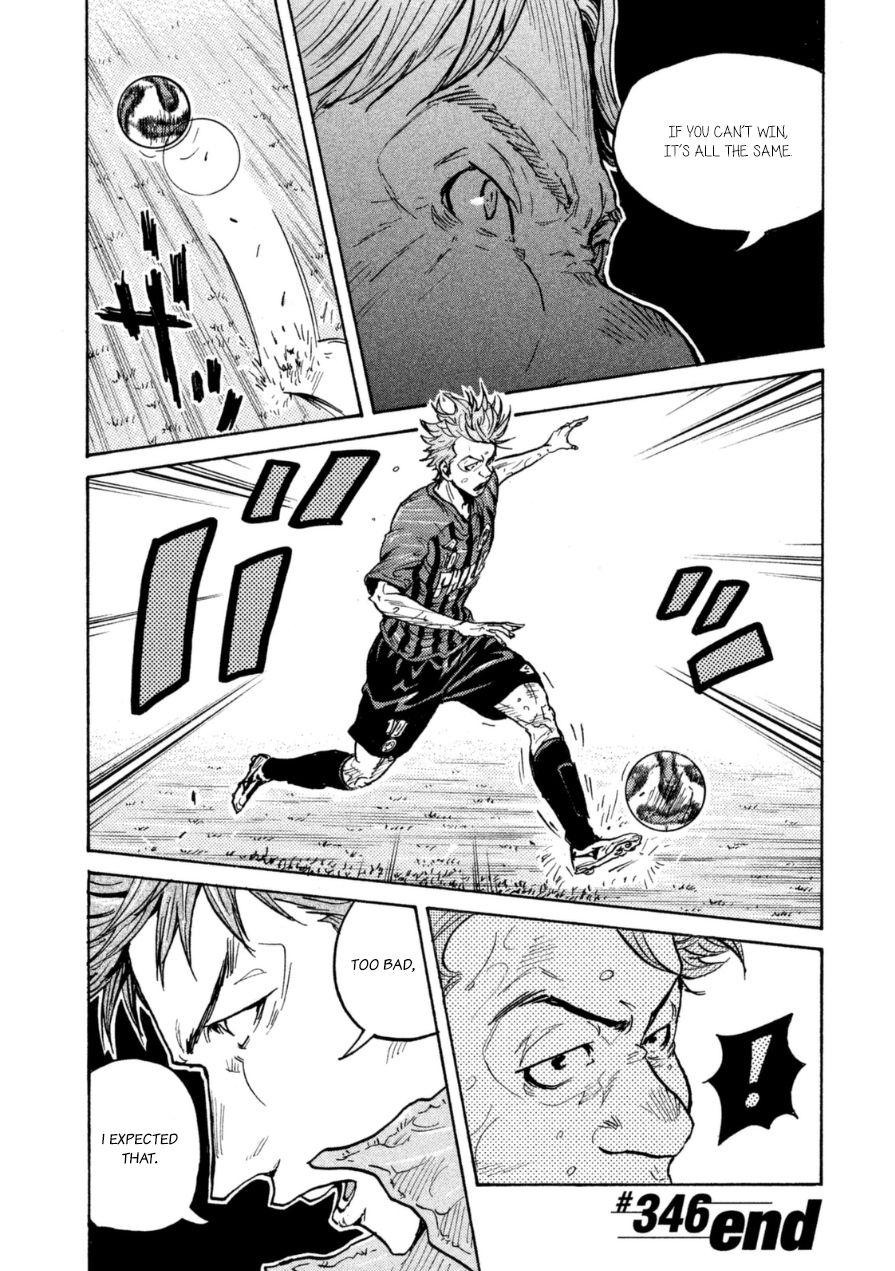 Page 19 of Chapter 346