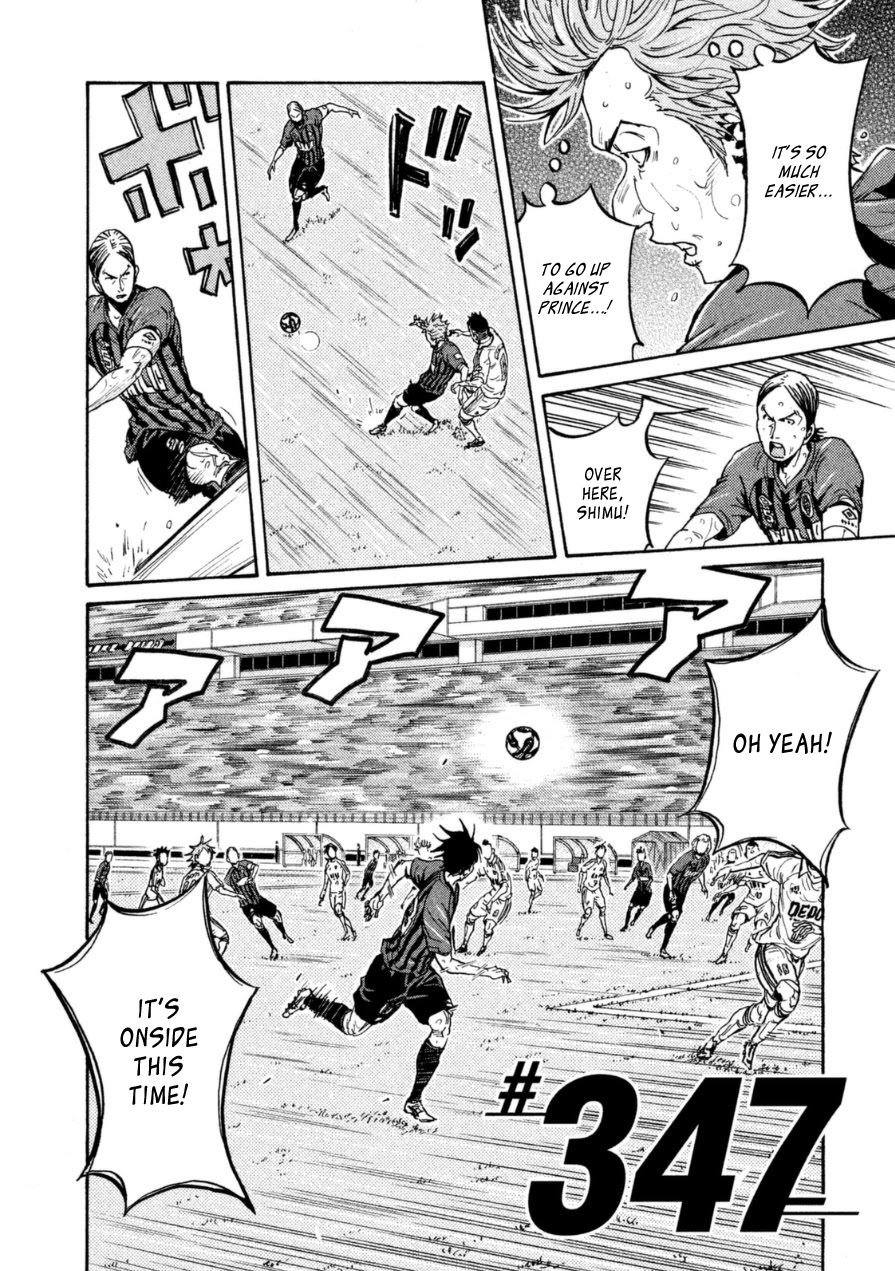 Page 2 of Chapter 347