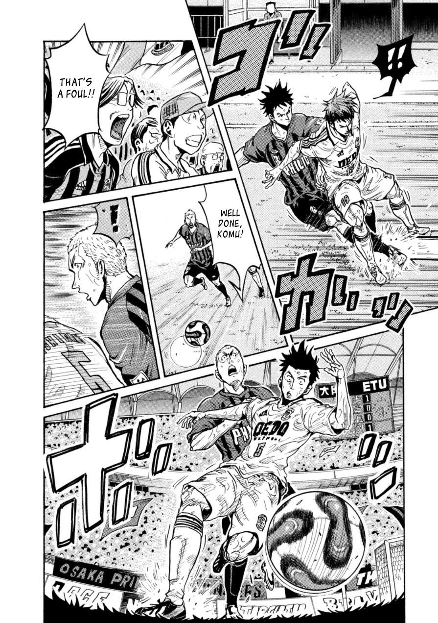 Page 6 of Chapter 347