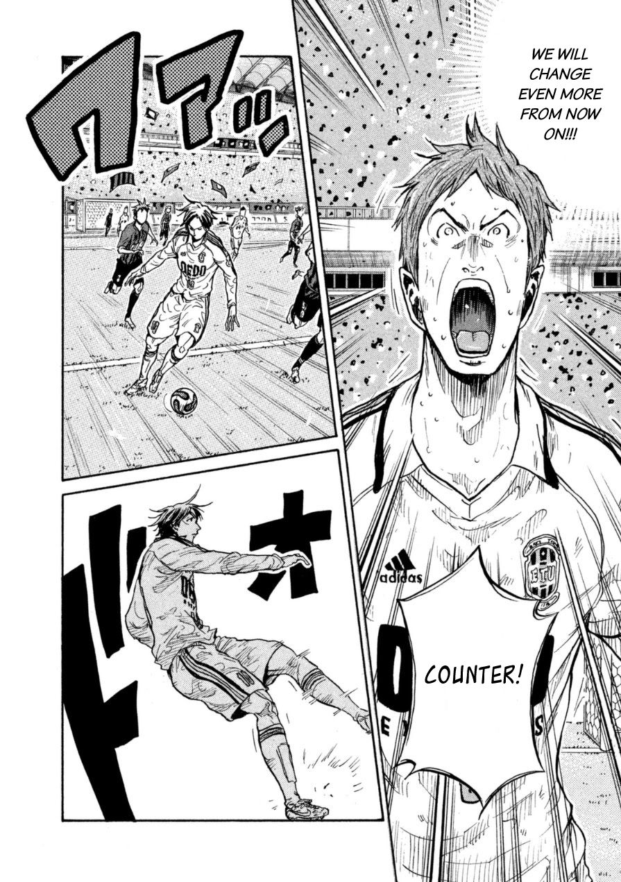 Page 10 of Chapter 347