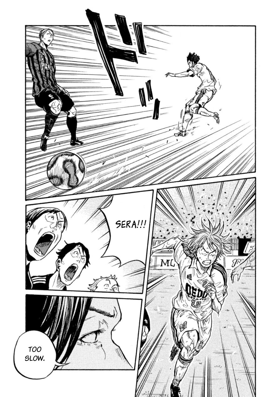 Page 13 of Chapter 347