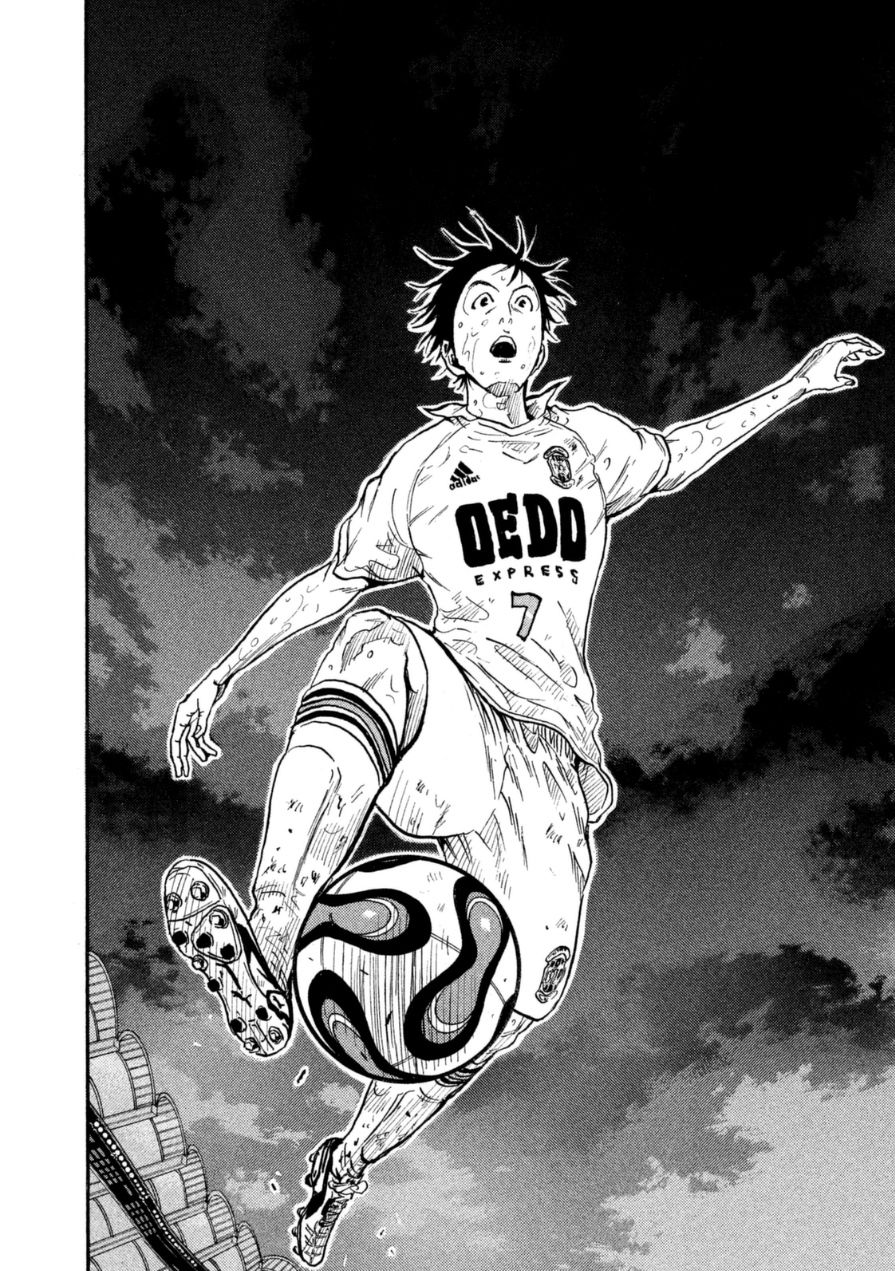 Page 16 of Chapter 347