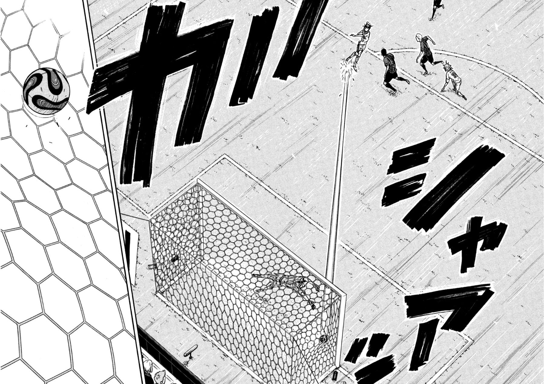 Page 18 of Chapter 347