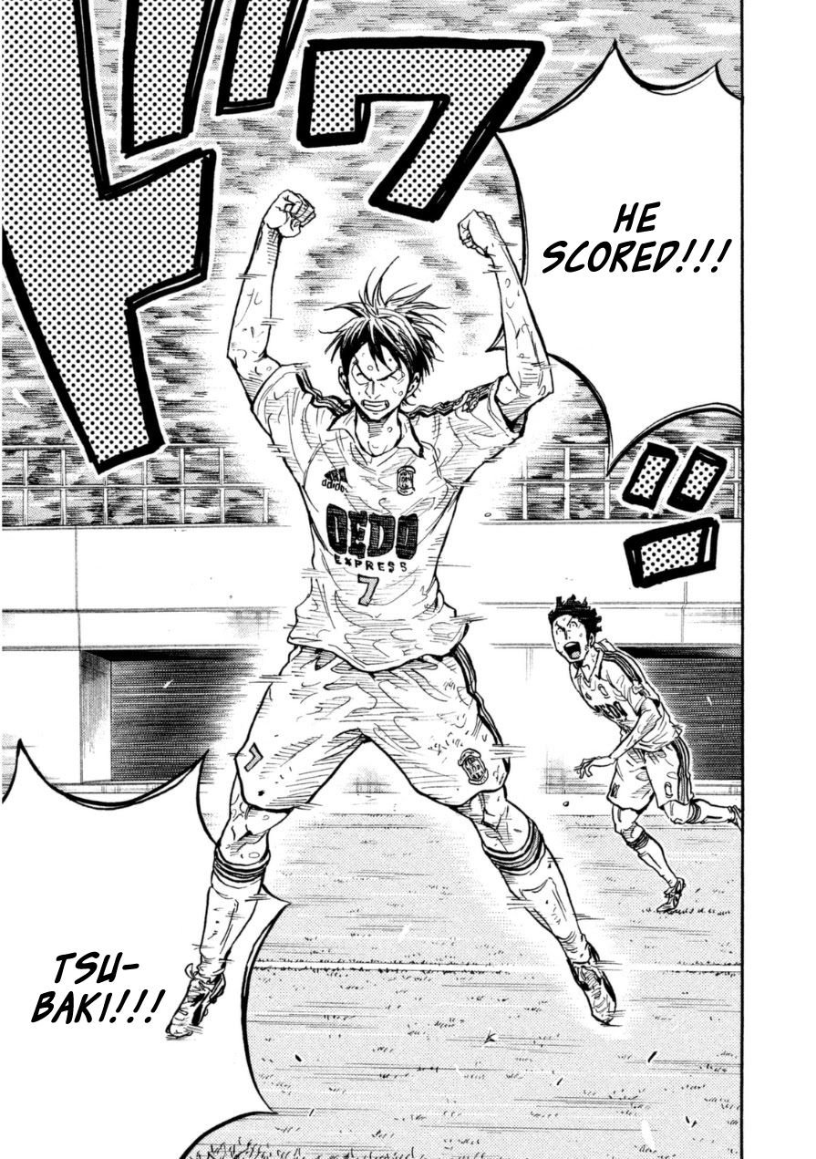 Page 20 of Chapter 347