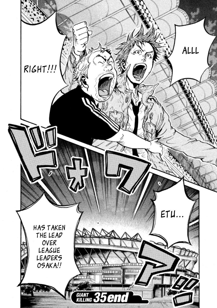 Page 21 of Chapter 347