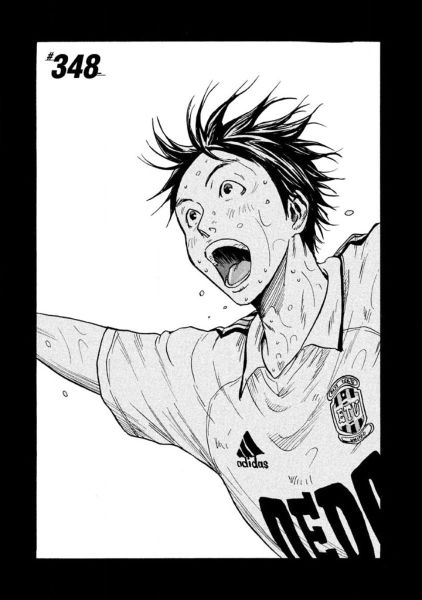 Page 4 of Chapter 348