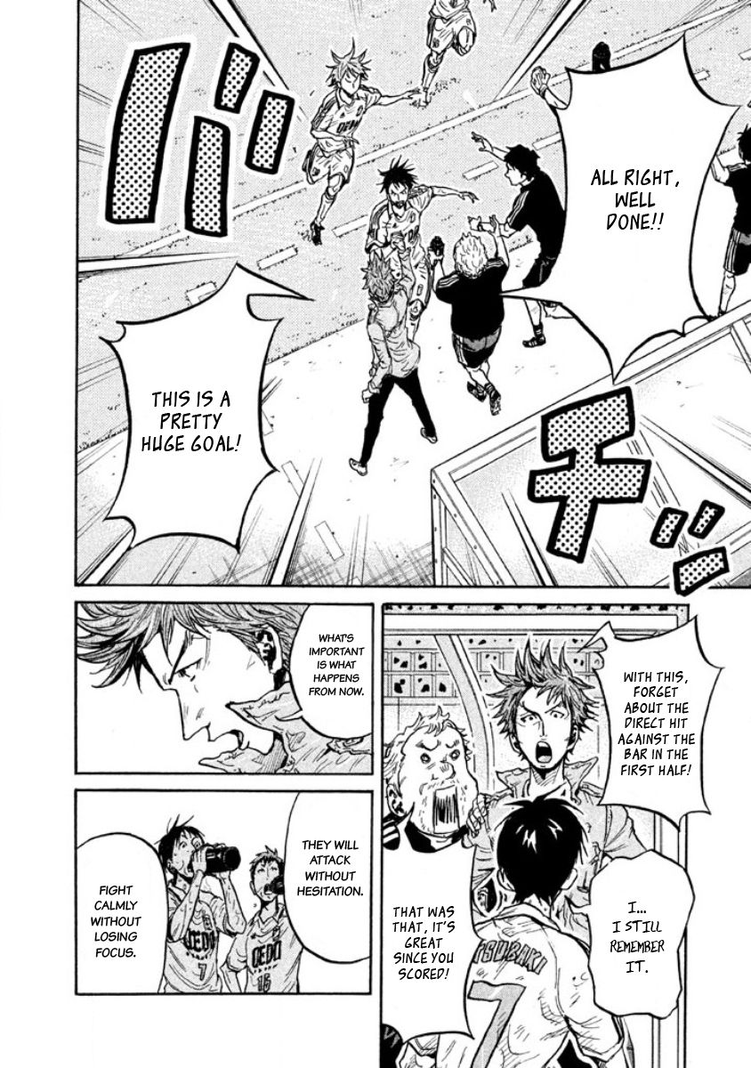 Page 10 of Chapter 348