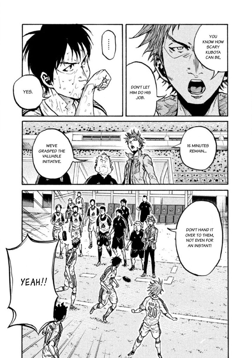 Page 11 of Chapter 348
