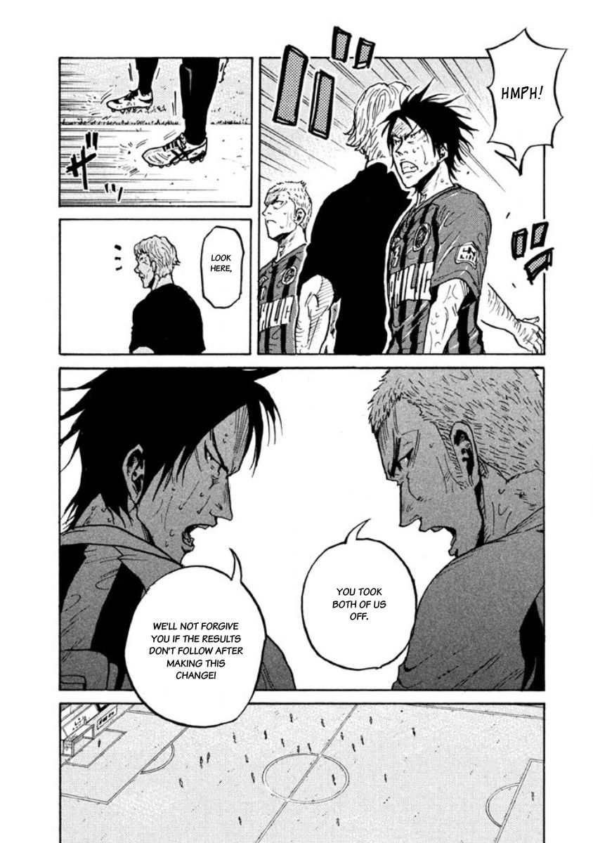Page 22 of Chapter 348