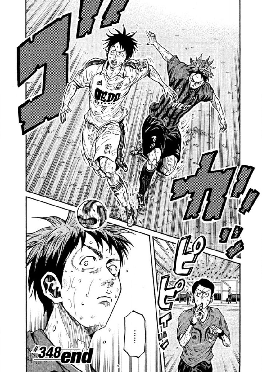Page 26 of Chapter 348