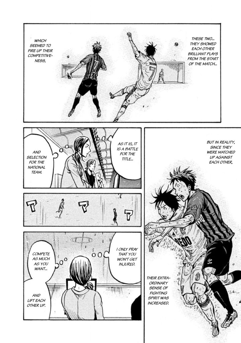 Page 6 of Chapter 349