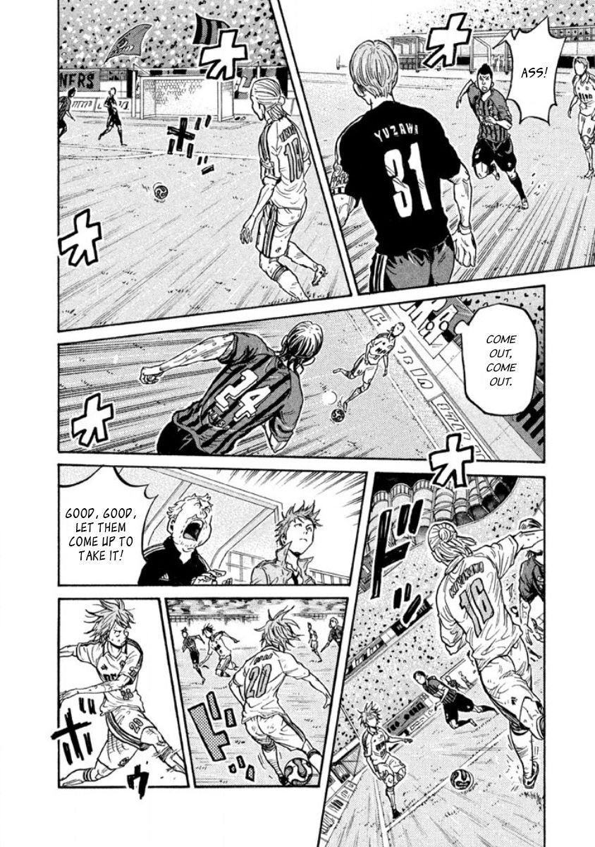 Page 8 of Chapter 349