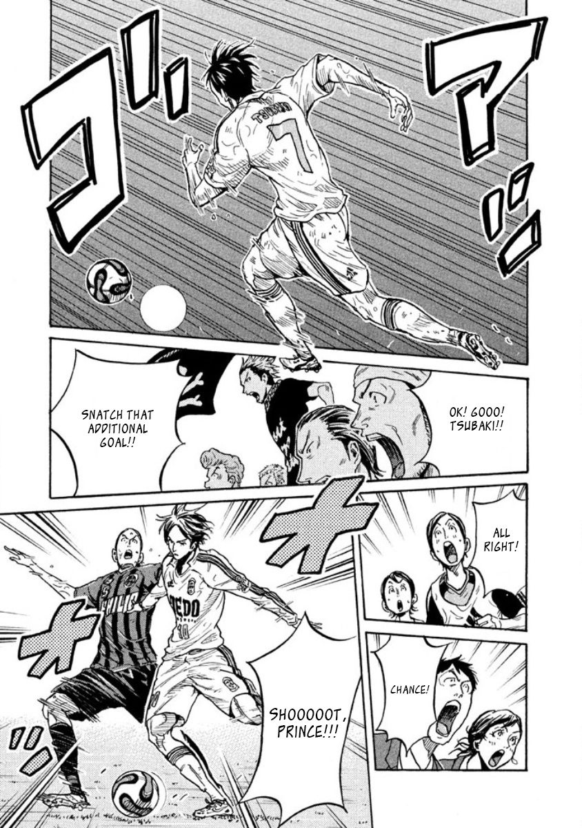 Page 9 of Chapter 349