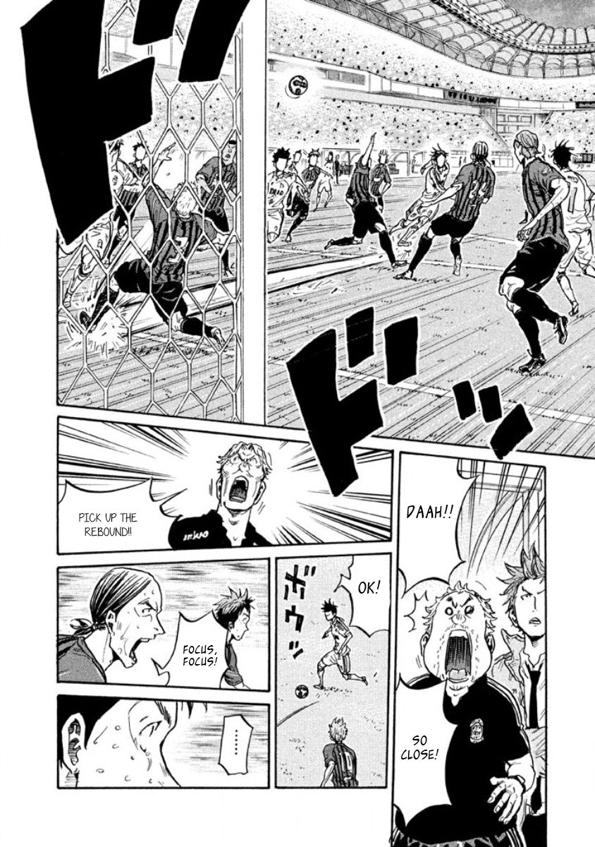 Page 10 of Chapter 349