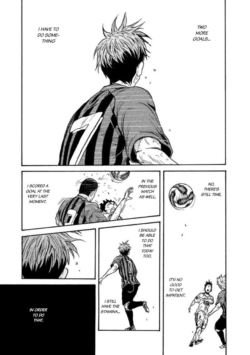 Page 11 of Chapter 349