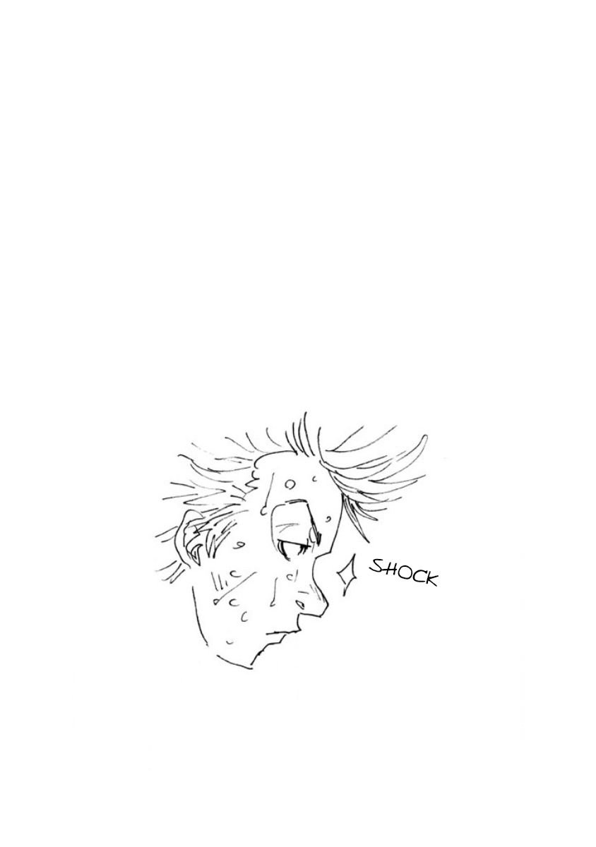 Page 19 of Chapter 349