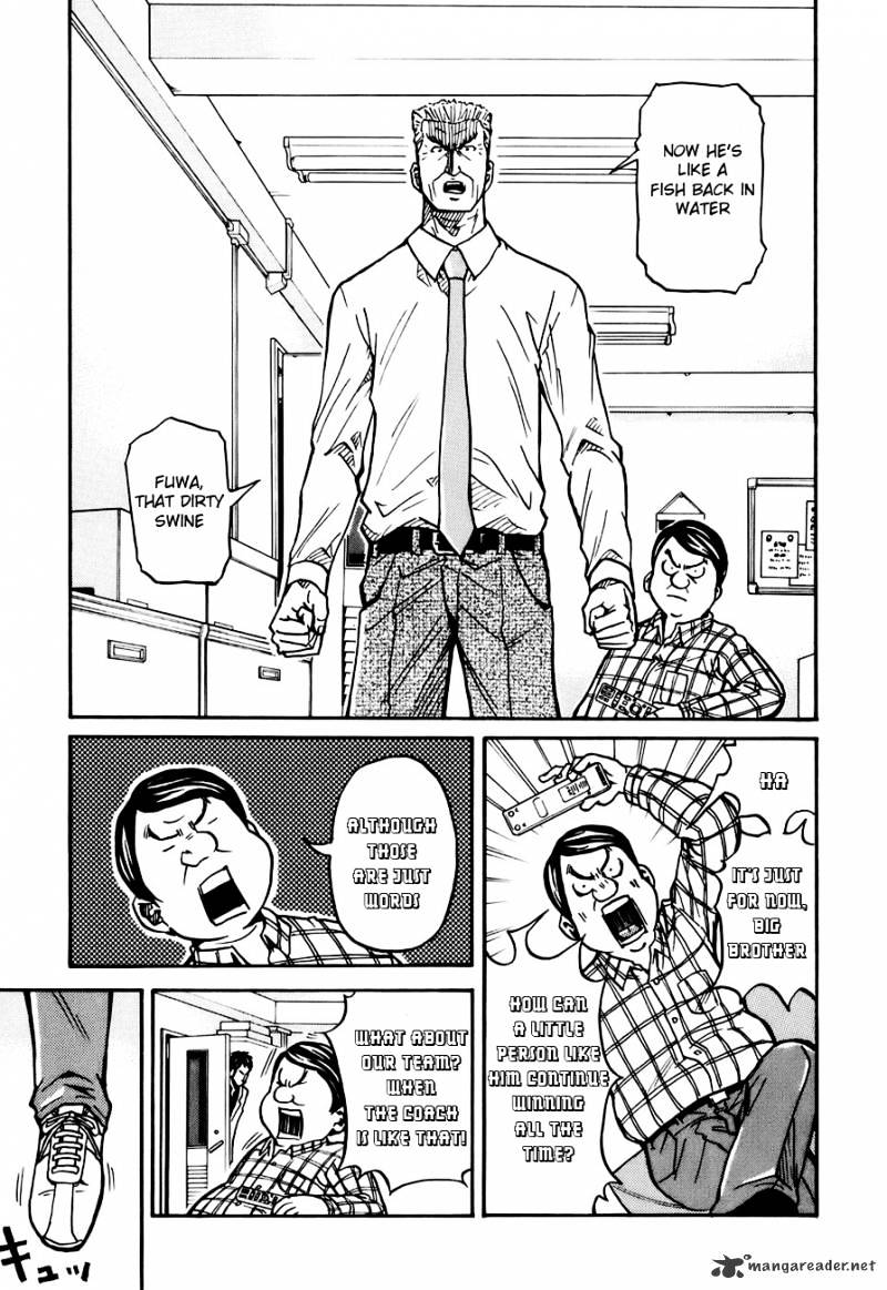 Page 5 of Chapter 35