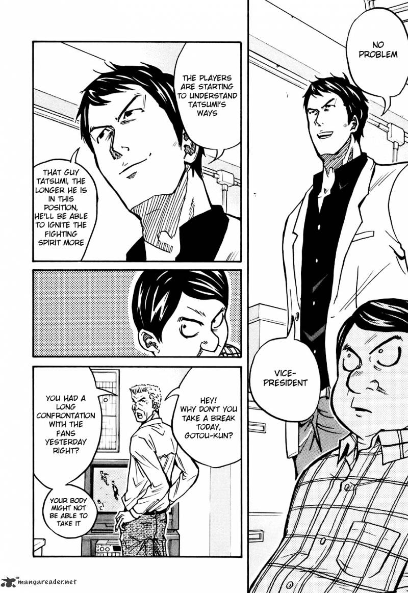 Page 6 of Chapter 35