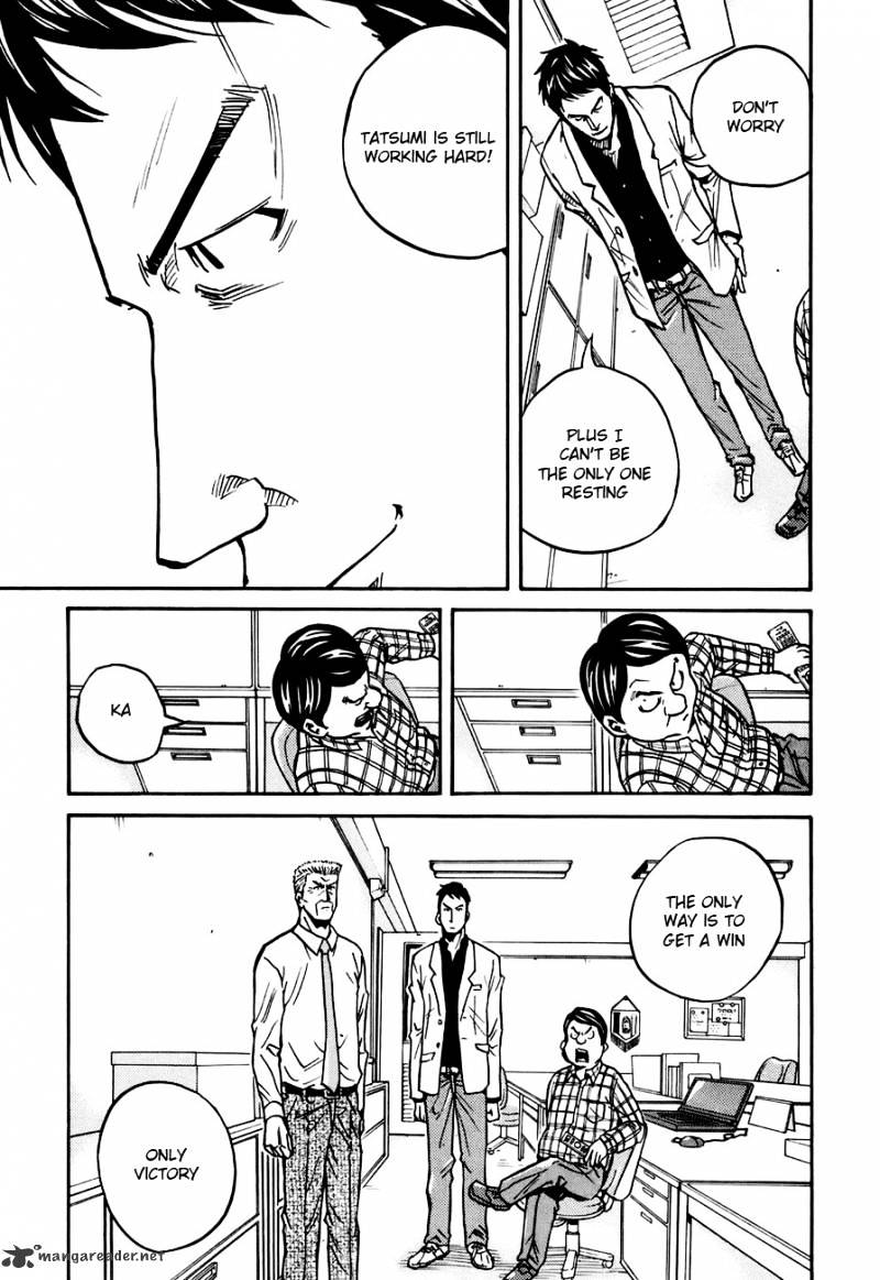 Page 7 of Chapter 35