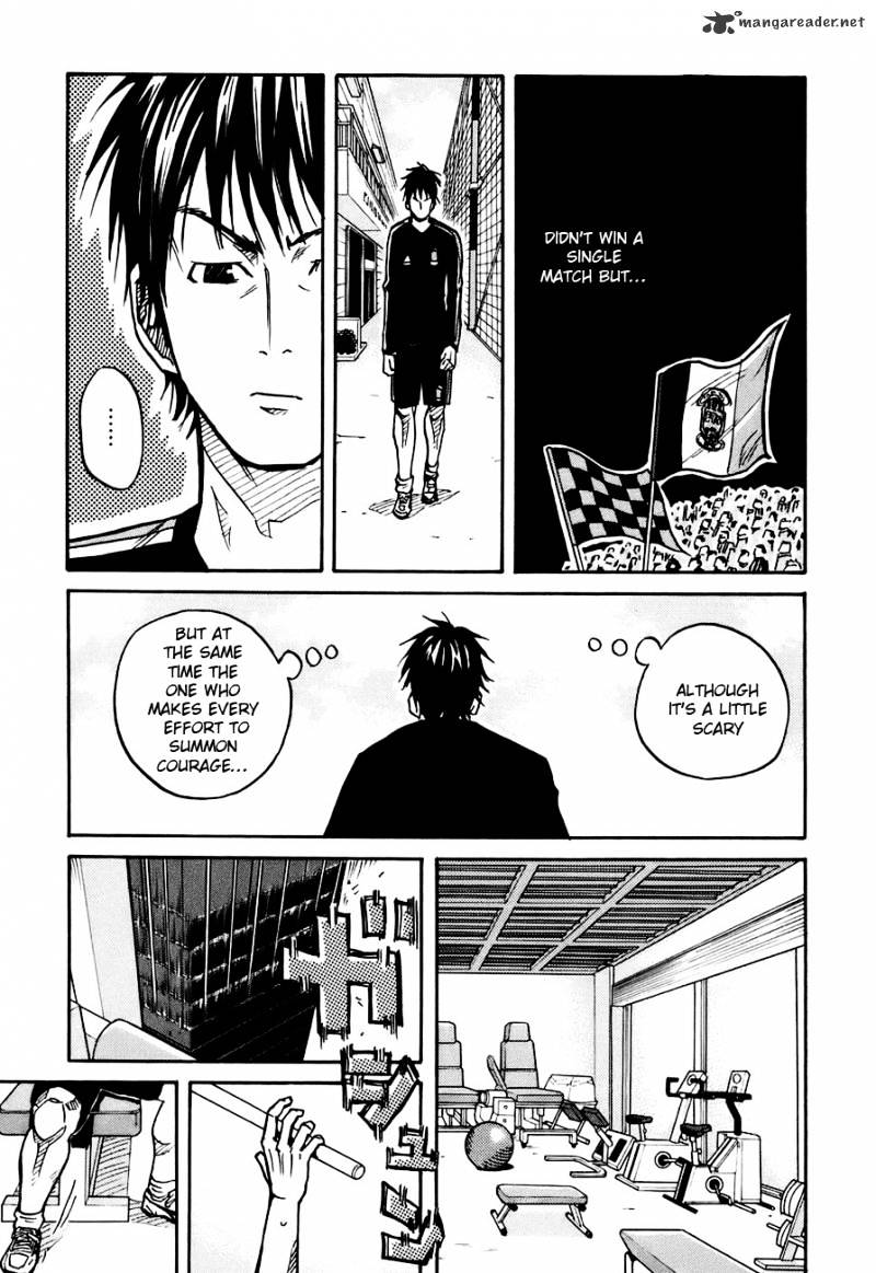 Page 12 of Chapter 35