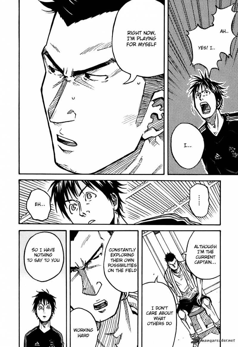 Page 14 of Chapter 35