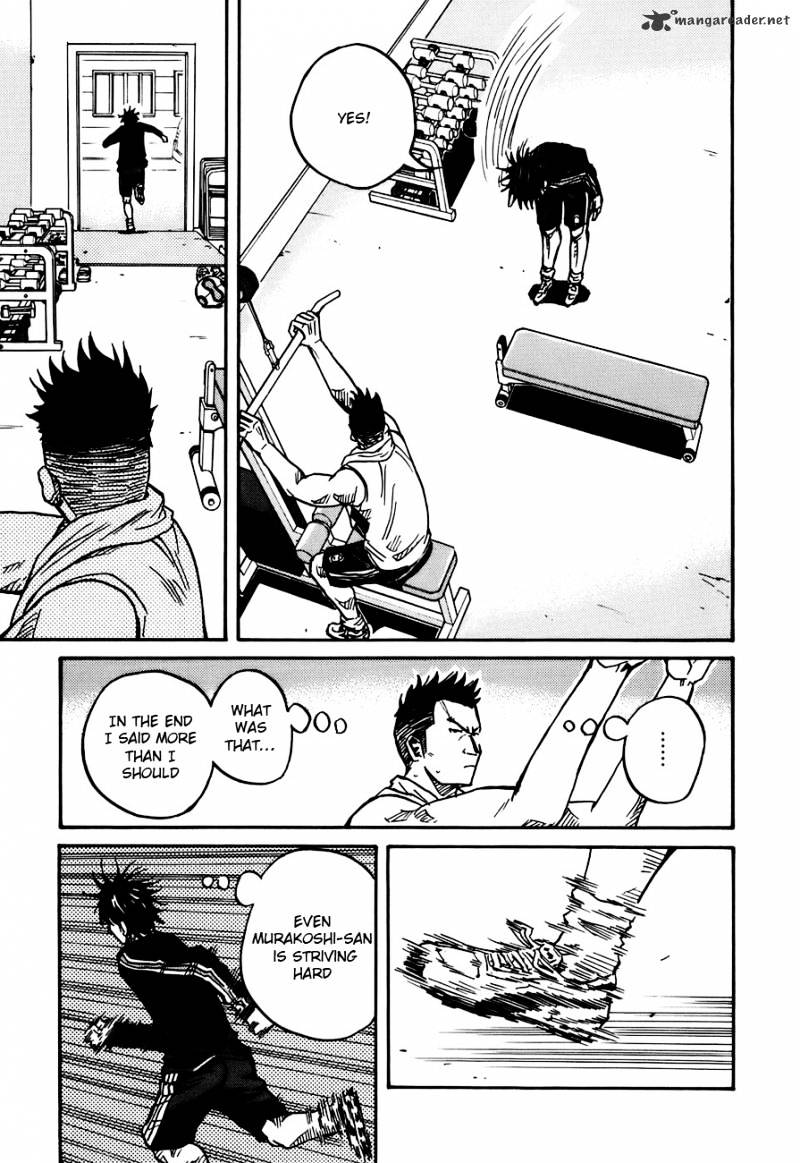 Page 17 of Chapter 35