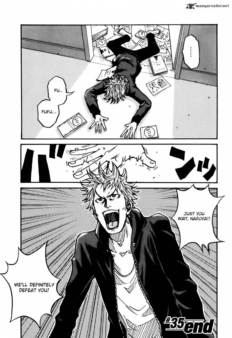 Page 20 of Chapter 35