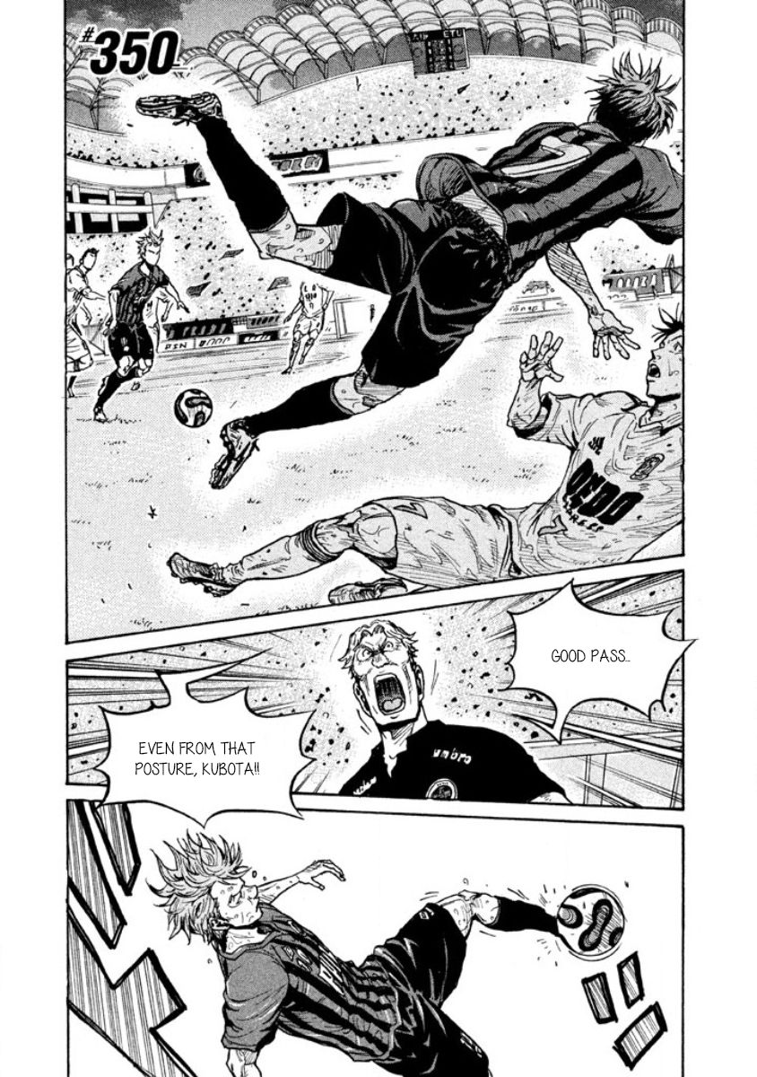 Page 1 of Chapter 350