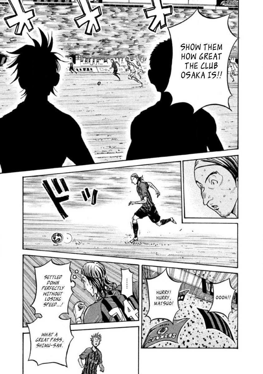 Page 4 of Chapter 350