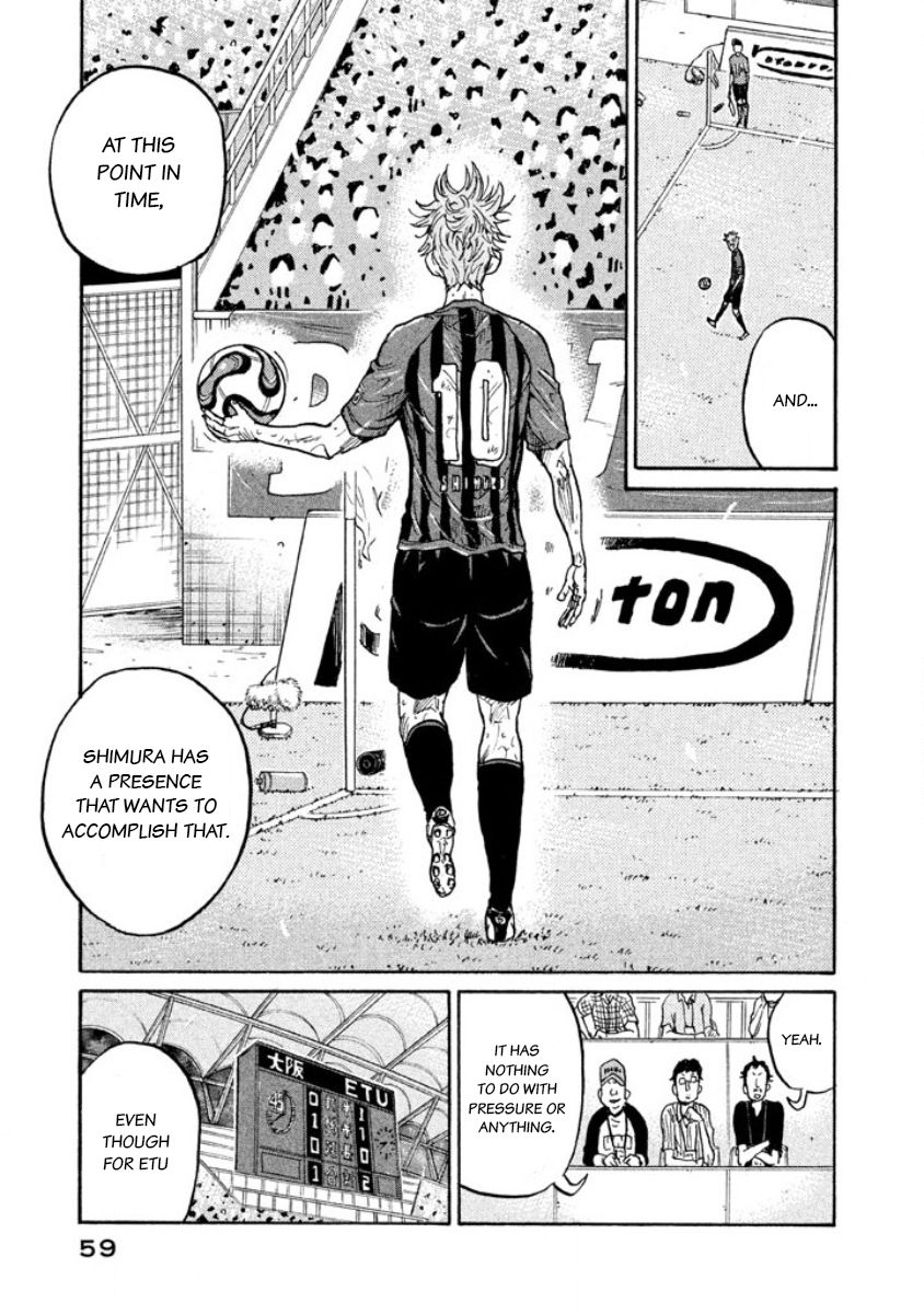 Page 10 of Chapter 350