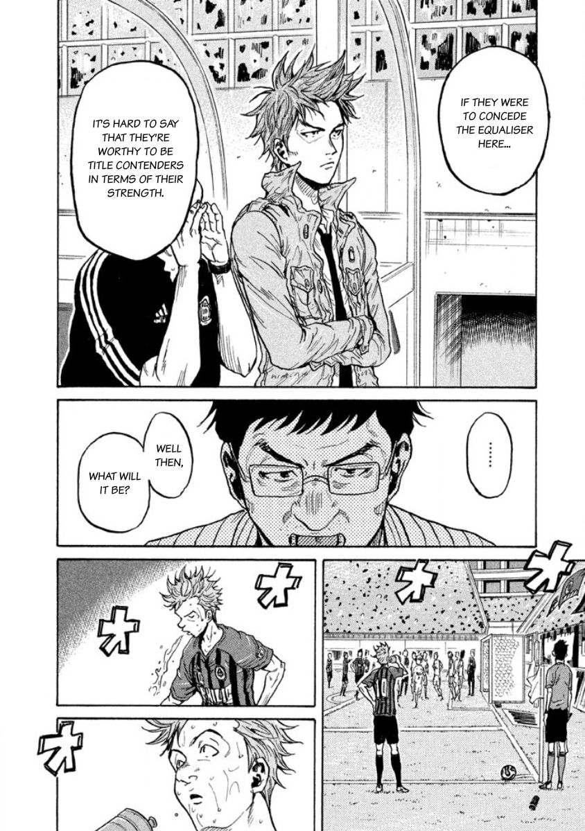 Page 11 of Chapter 350