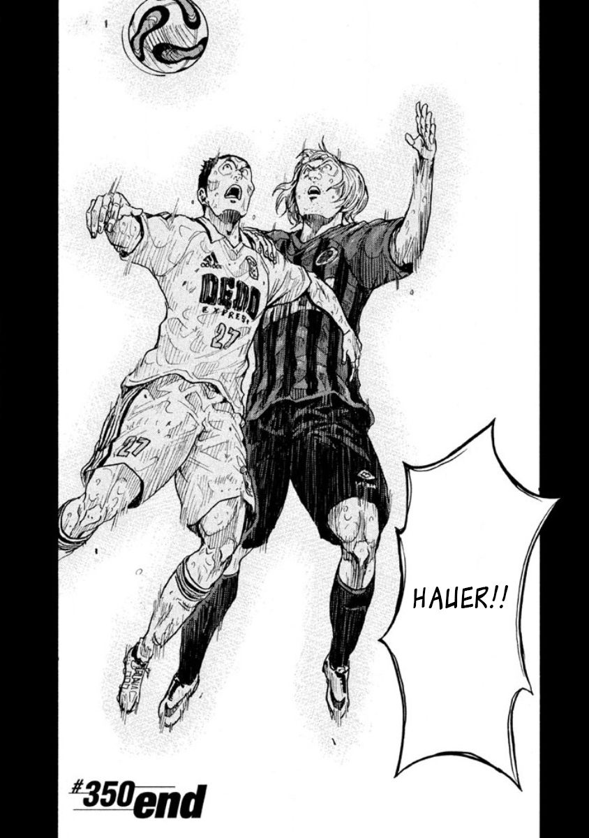 Page 15 of Chapter 350
