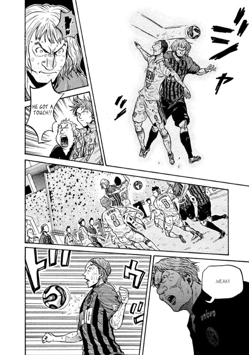 Page 4 of Chapter 351